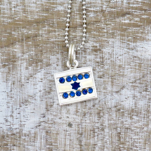 Israel Flag Pendant | Love Israel Necklace | Israeli Flag Necklace | Stand with Israel Necklace | Support Israel Jewelry | Israel Pride Gift